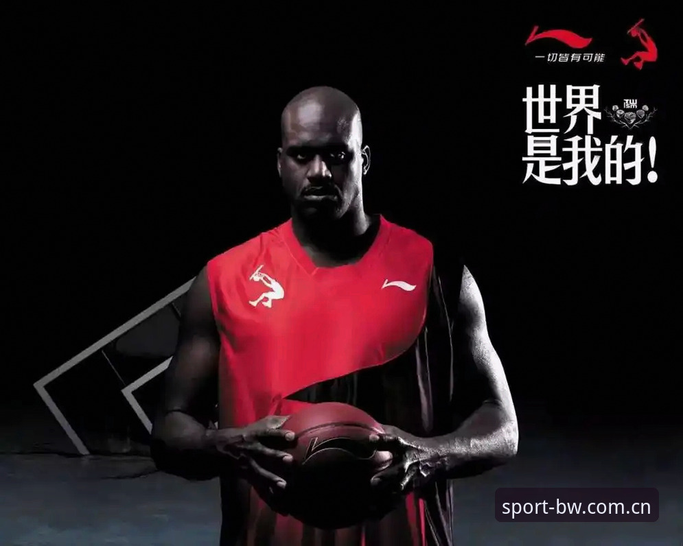BWSPORT登录 深度揭秘BWSPORT登录背后的专业体育平台真相